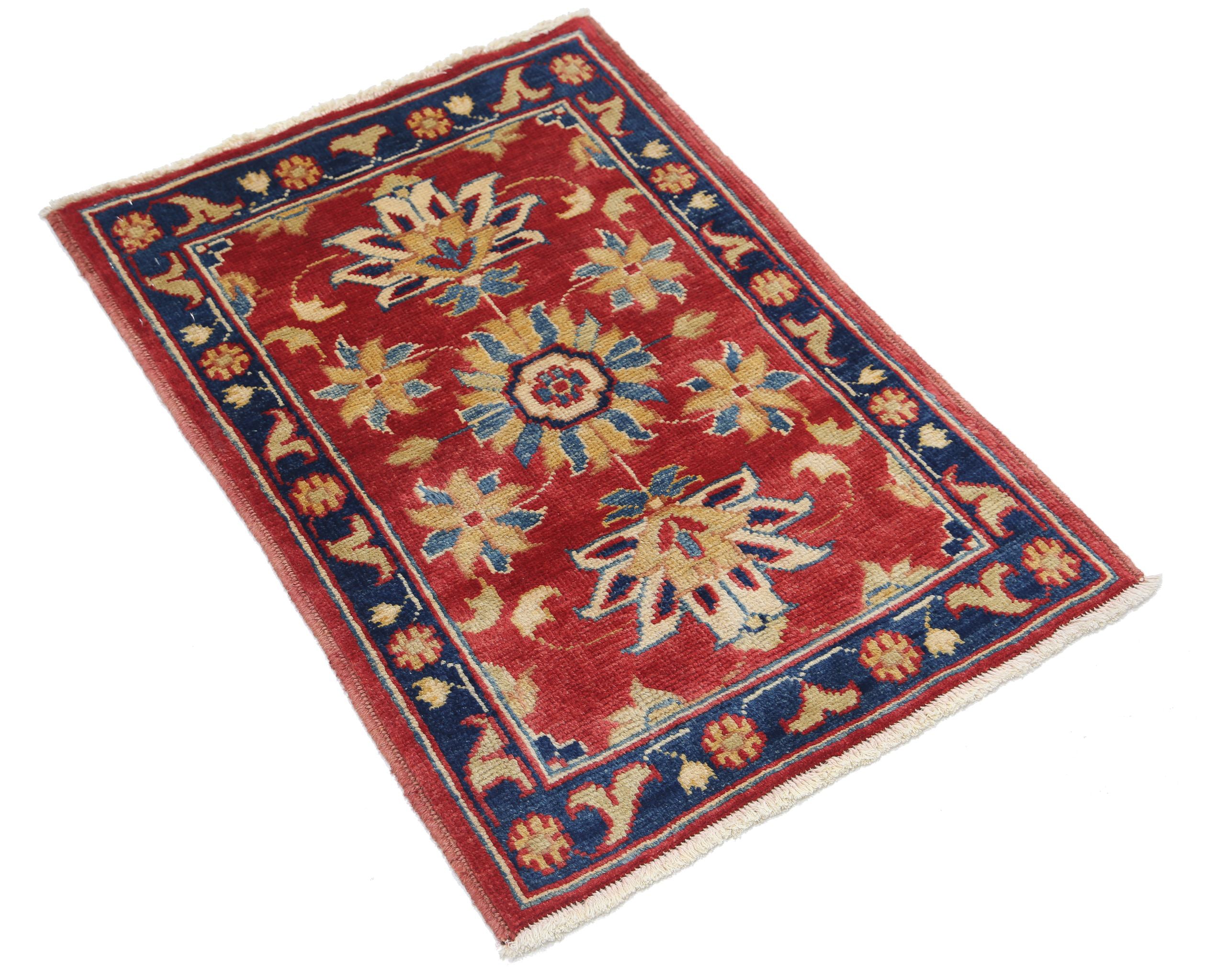 Hand Knotted Ziegler Farhan Gul Wool Rug - 2'0'' x 2'10''