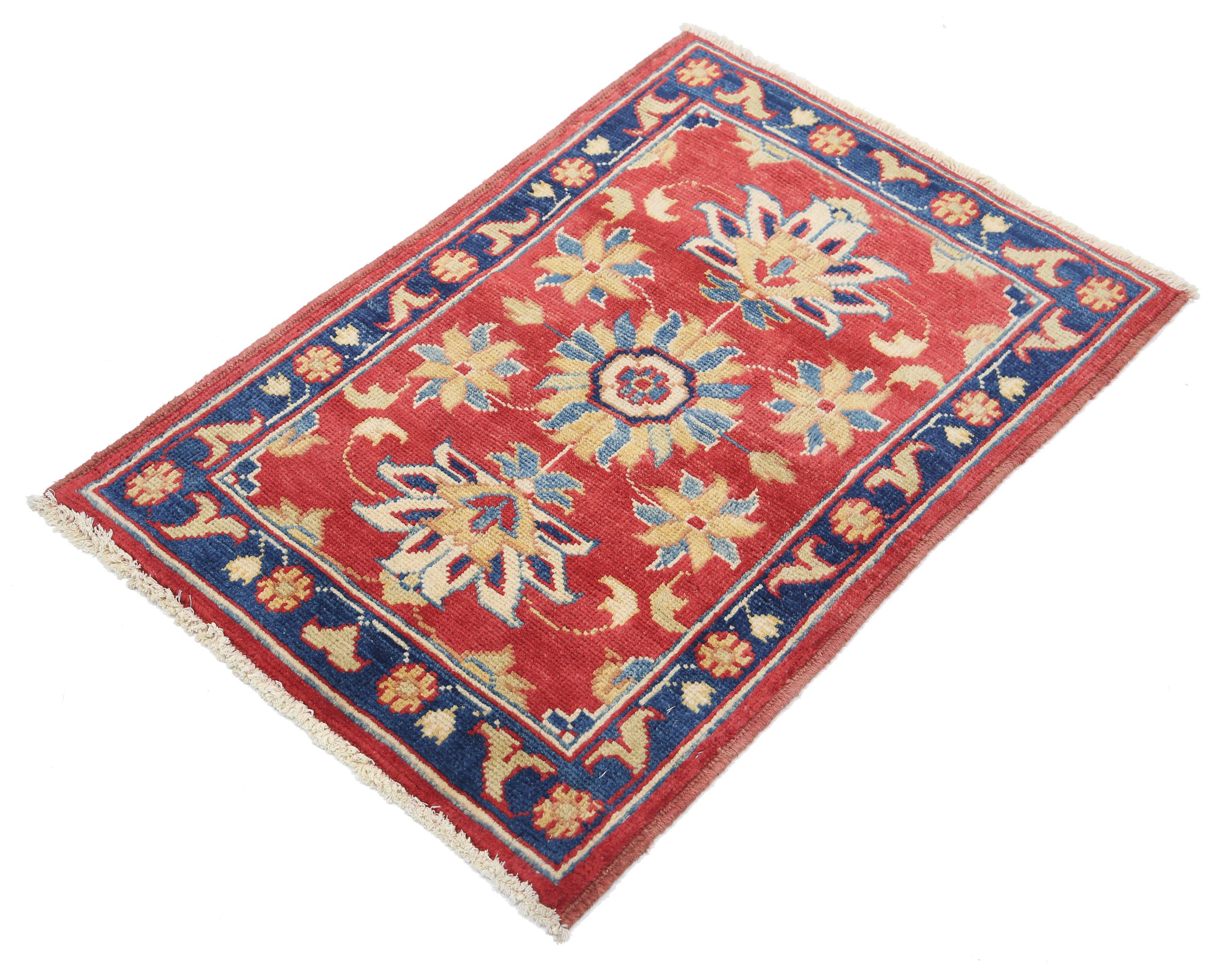 Hand Knotted Ziegler Farhan Gul Wool Rug - 2'0'' x 2'10''