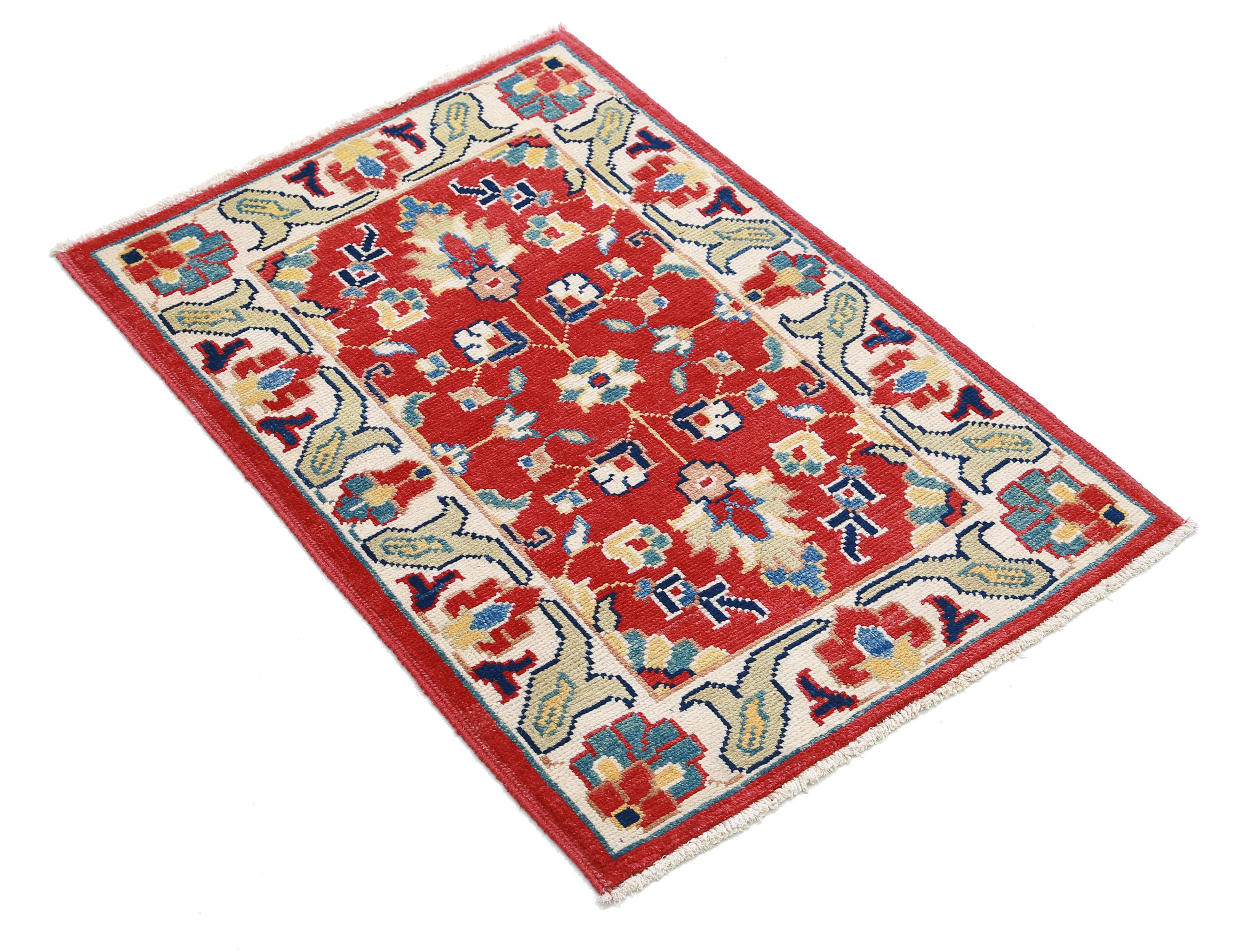 Alfombra de lana Ziegler Farhan Gul anudada a mano - 2'1'' x 2'10''