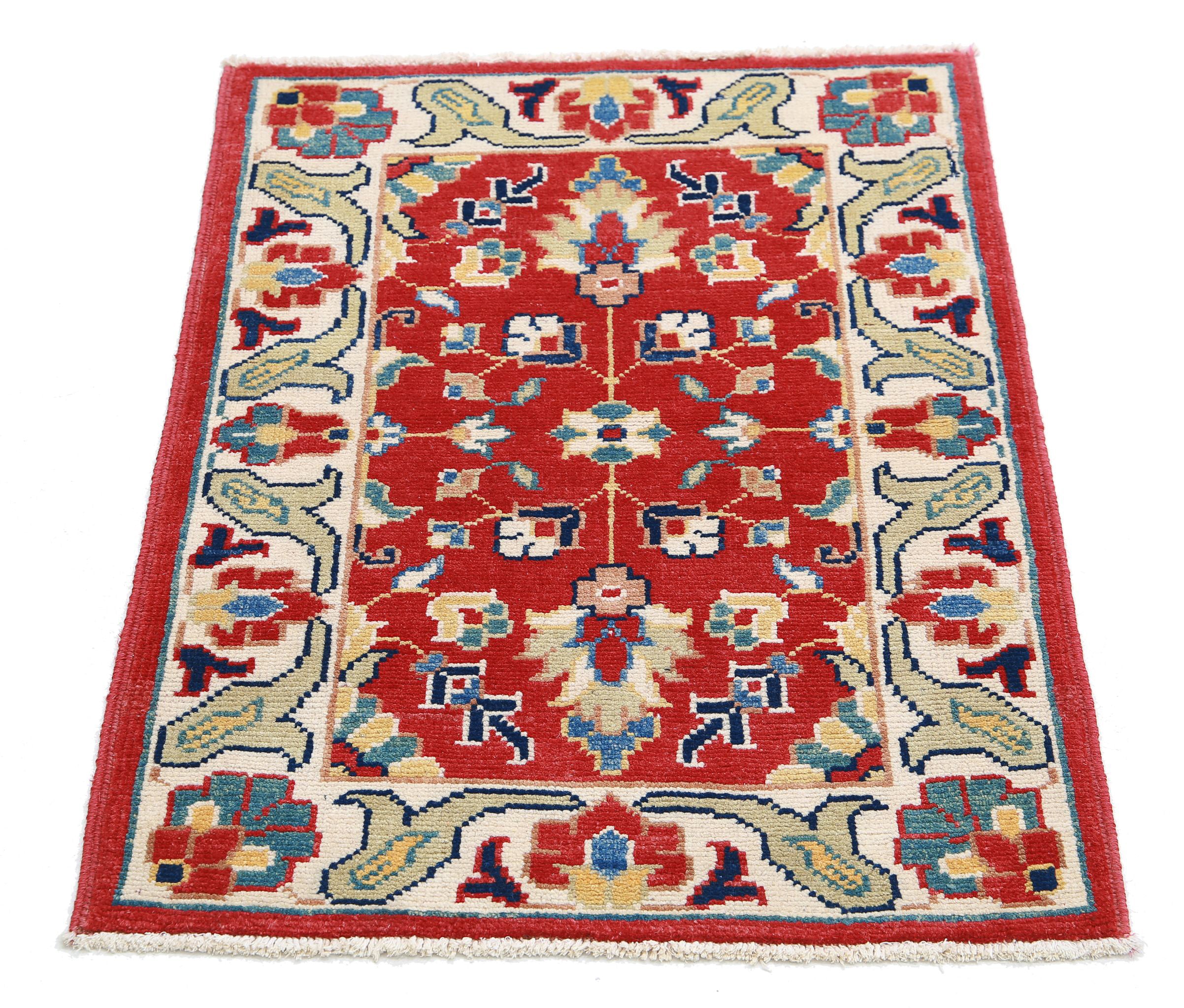 Alfombra de lana Ziegler Farhan Gul anudada a mano - 2'1'' x 2'10''