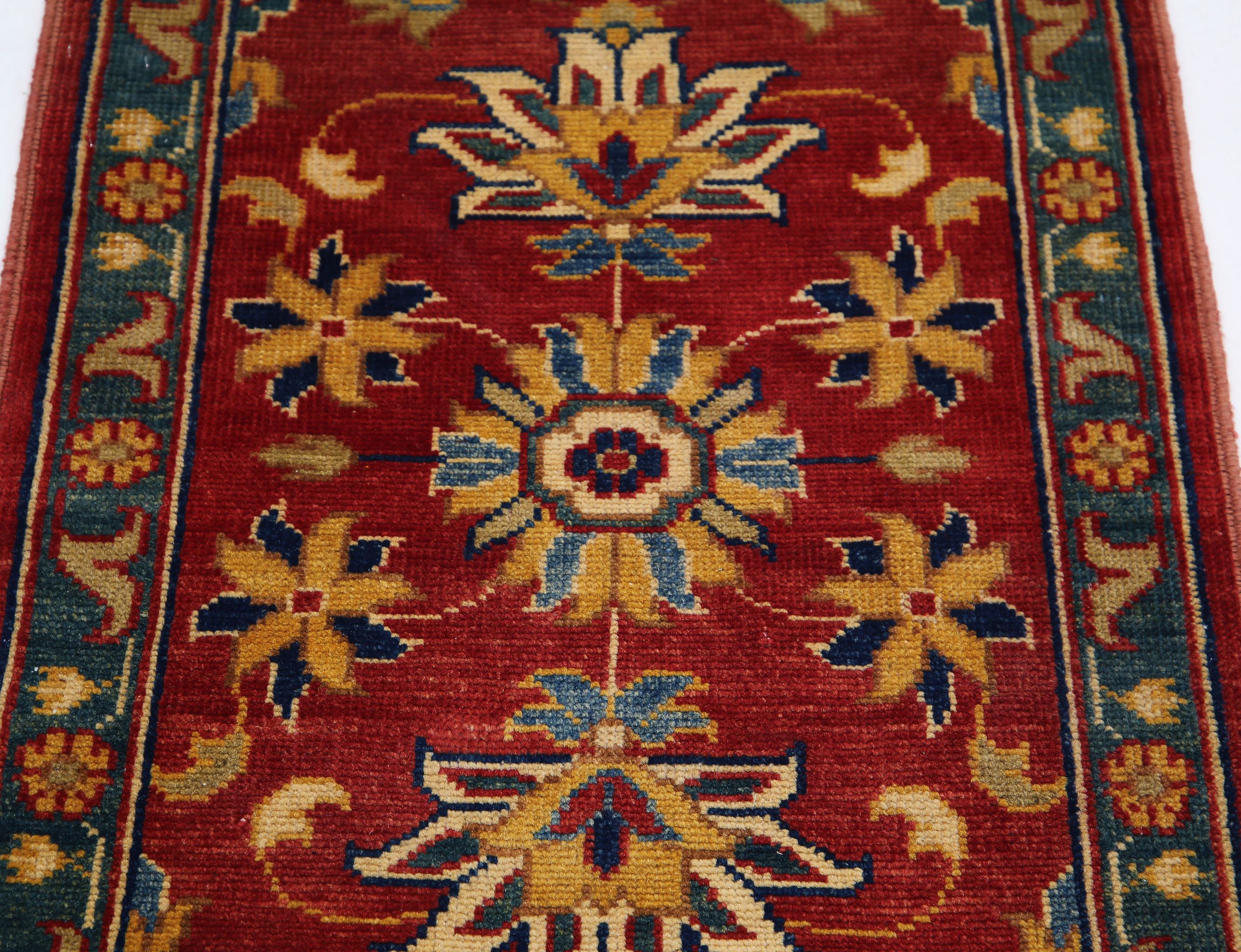 Hand Knotted Ziegler Farhan Gul Wool Rug - 2'2'' x 3'0''