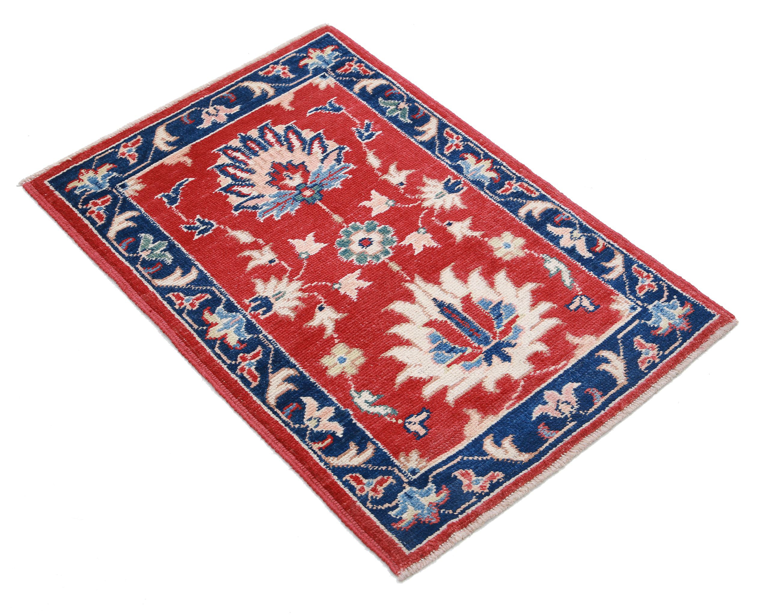 Hand Knotted Ziegler Farhan Gul Wool Rug - 2'1'' x 2'10''