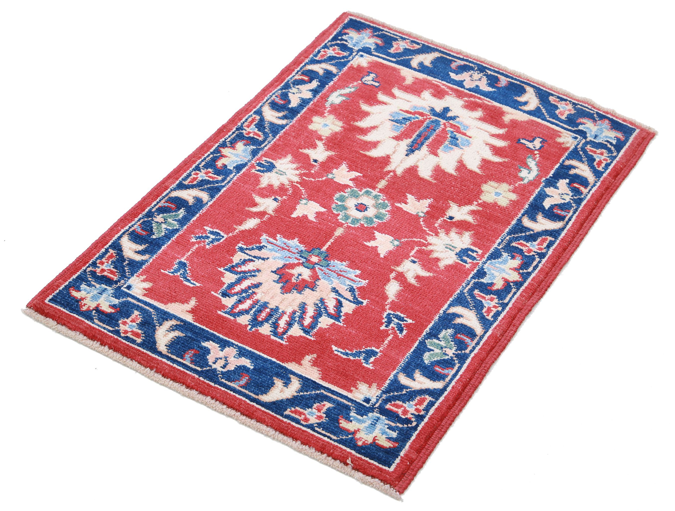 Hand Knotted Ziegler Farhan Gul Wool Rug - 2'1'' x 2'10''