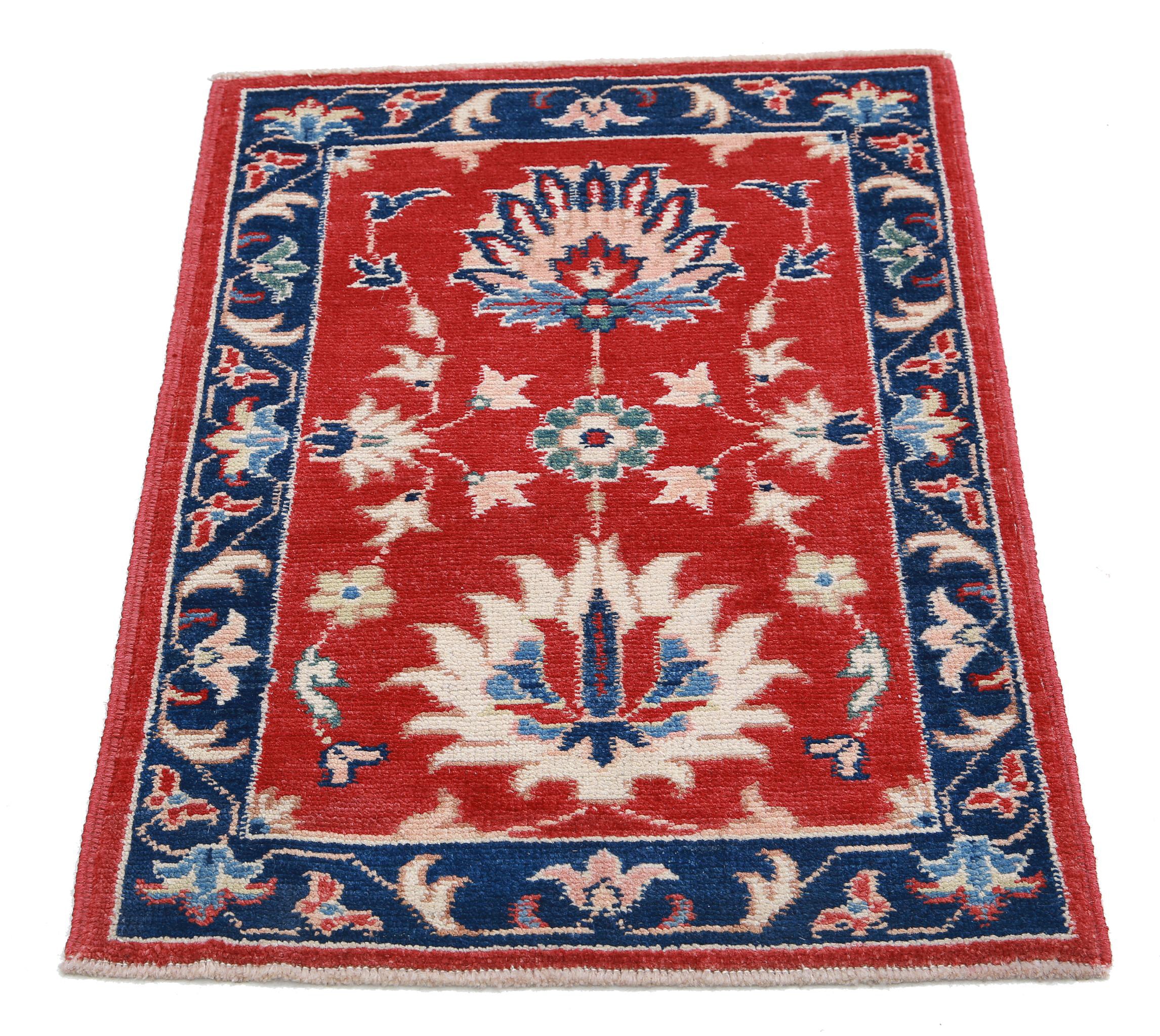 Hand Knotted Ziegler Farhan Gul Wool Rug - 2'1'' x 2'10''