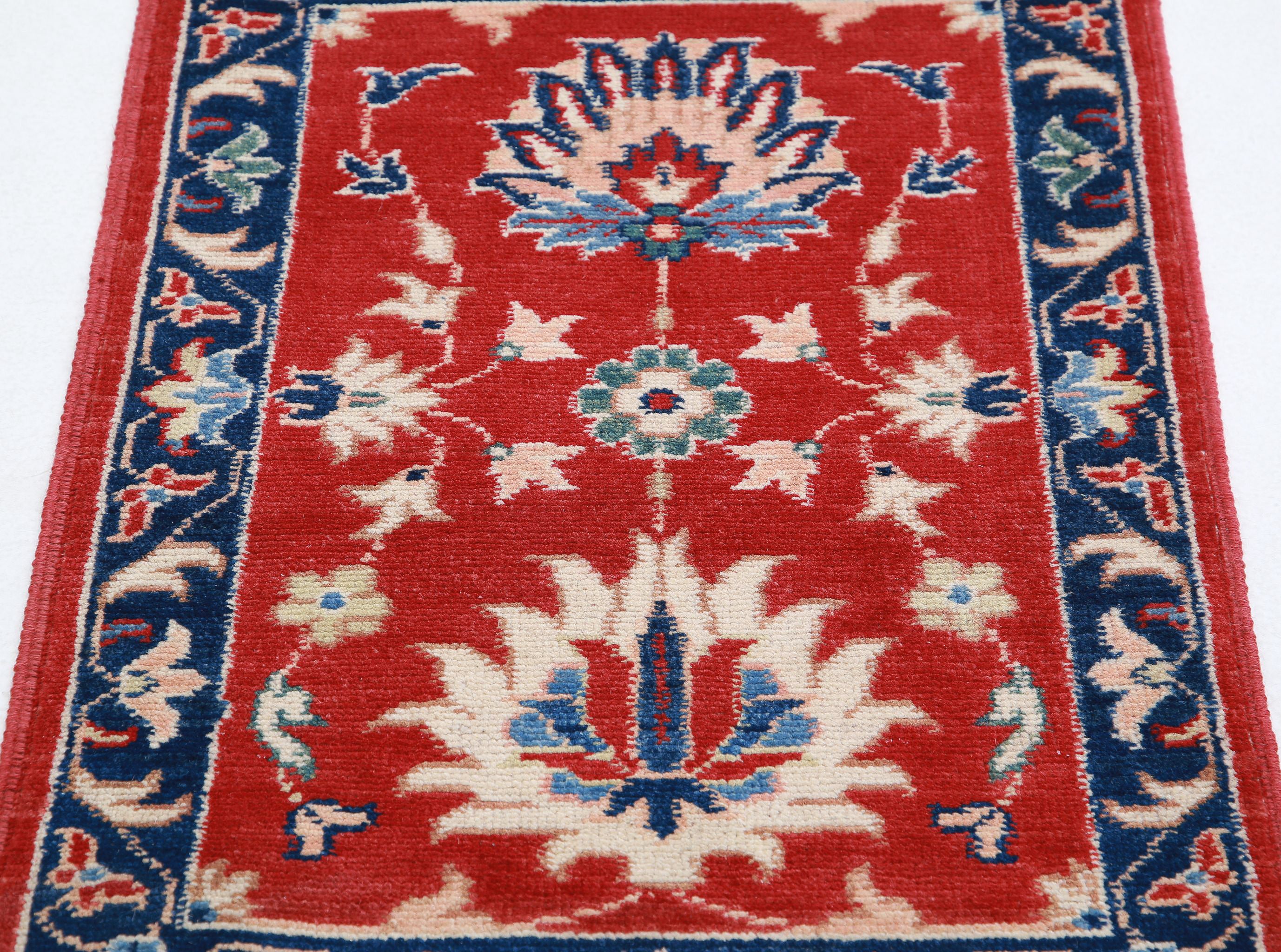 Hand Knotted Ziegler Farhan Gul Wool Rug - 2'1'' x 2'10''