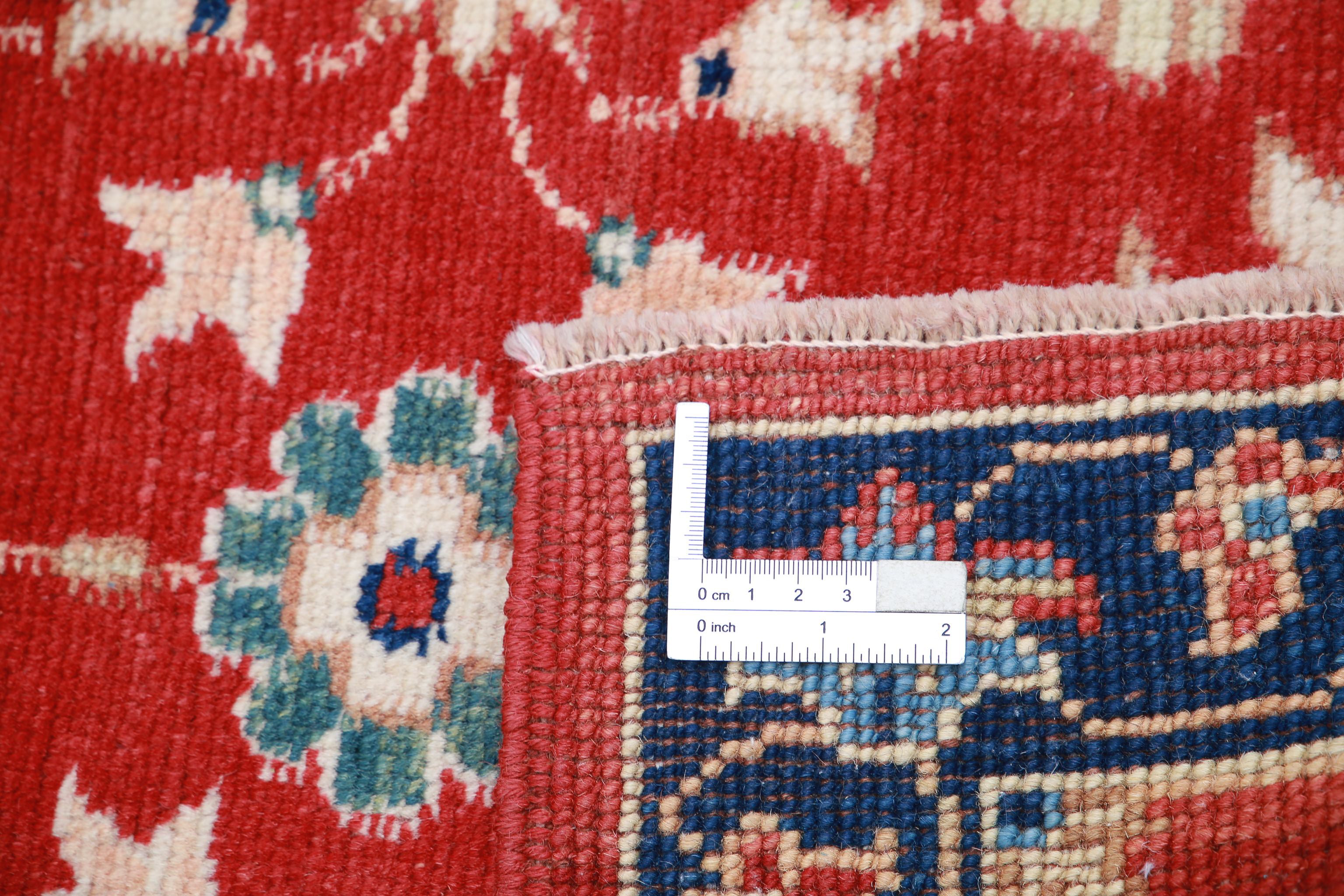 Hand Knotted Ziegler Farhan Gul Wool Rug - 2'1'' x 2'10''