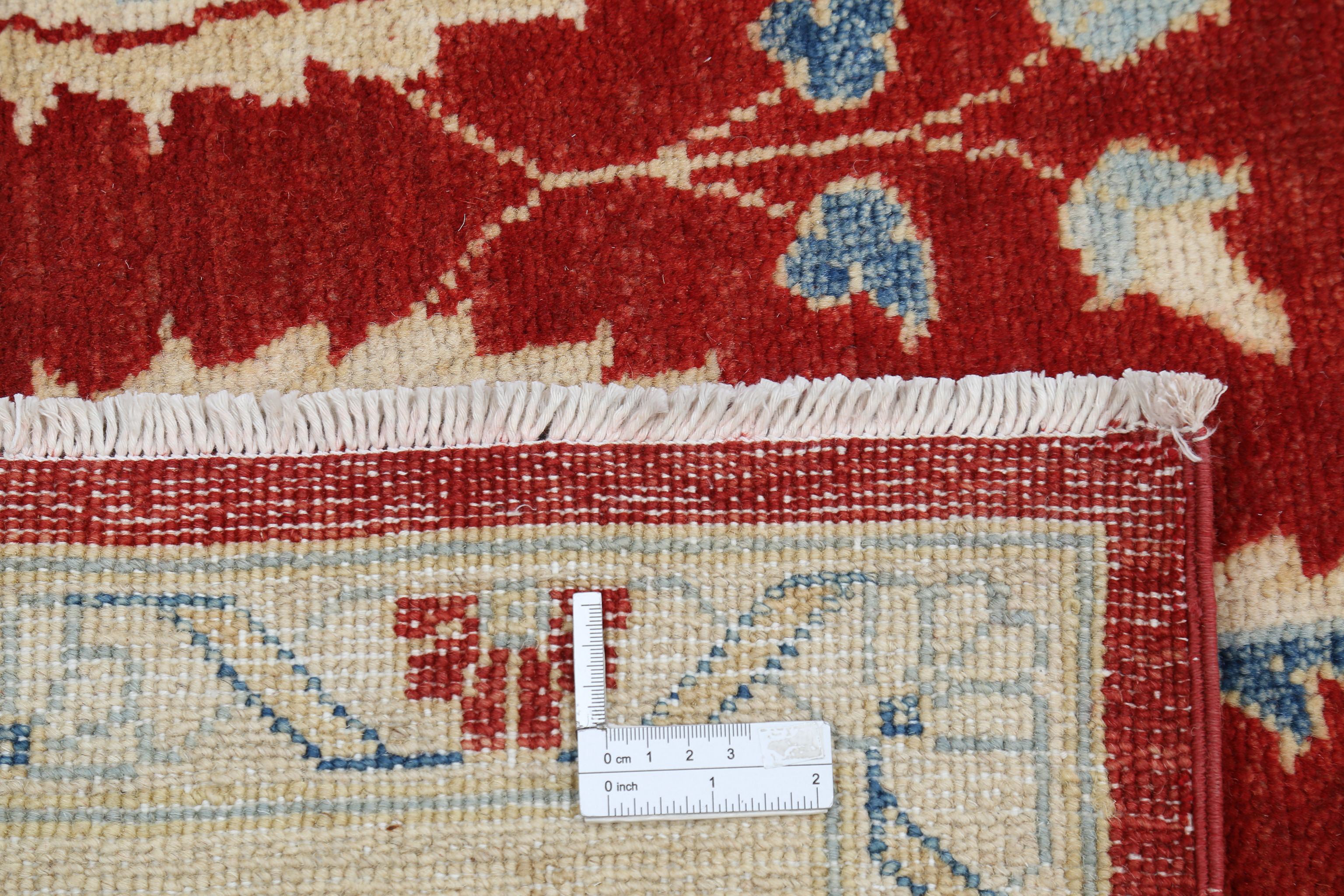 Hand Knotted Ziegler Farhan Gul Wool Rug - 8'9'' x 12'4''