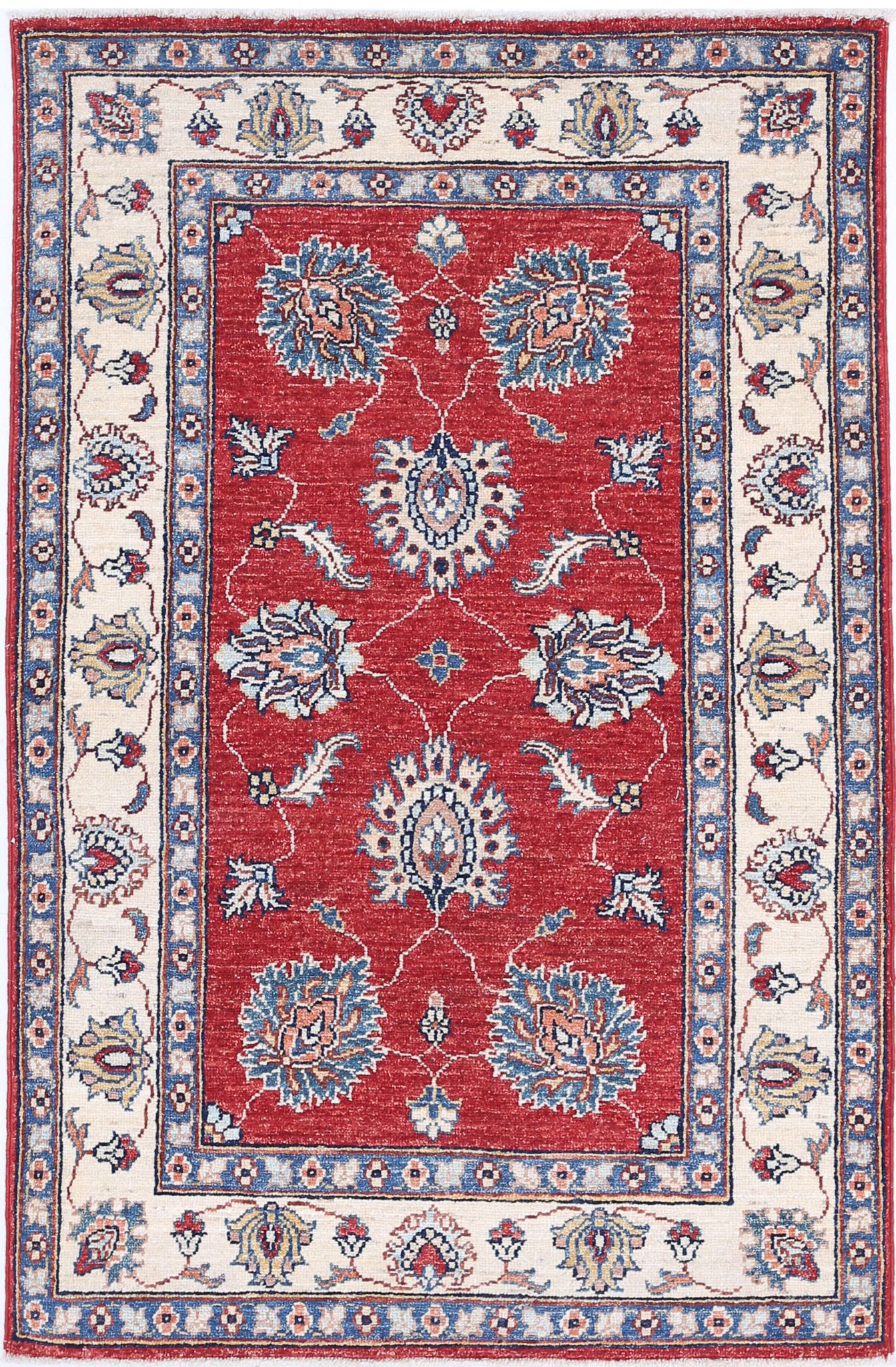 Hand Knotted Ziegler Farhan Wool Rug - 2'9'' x 4'3''