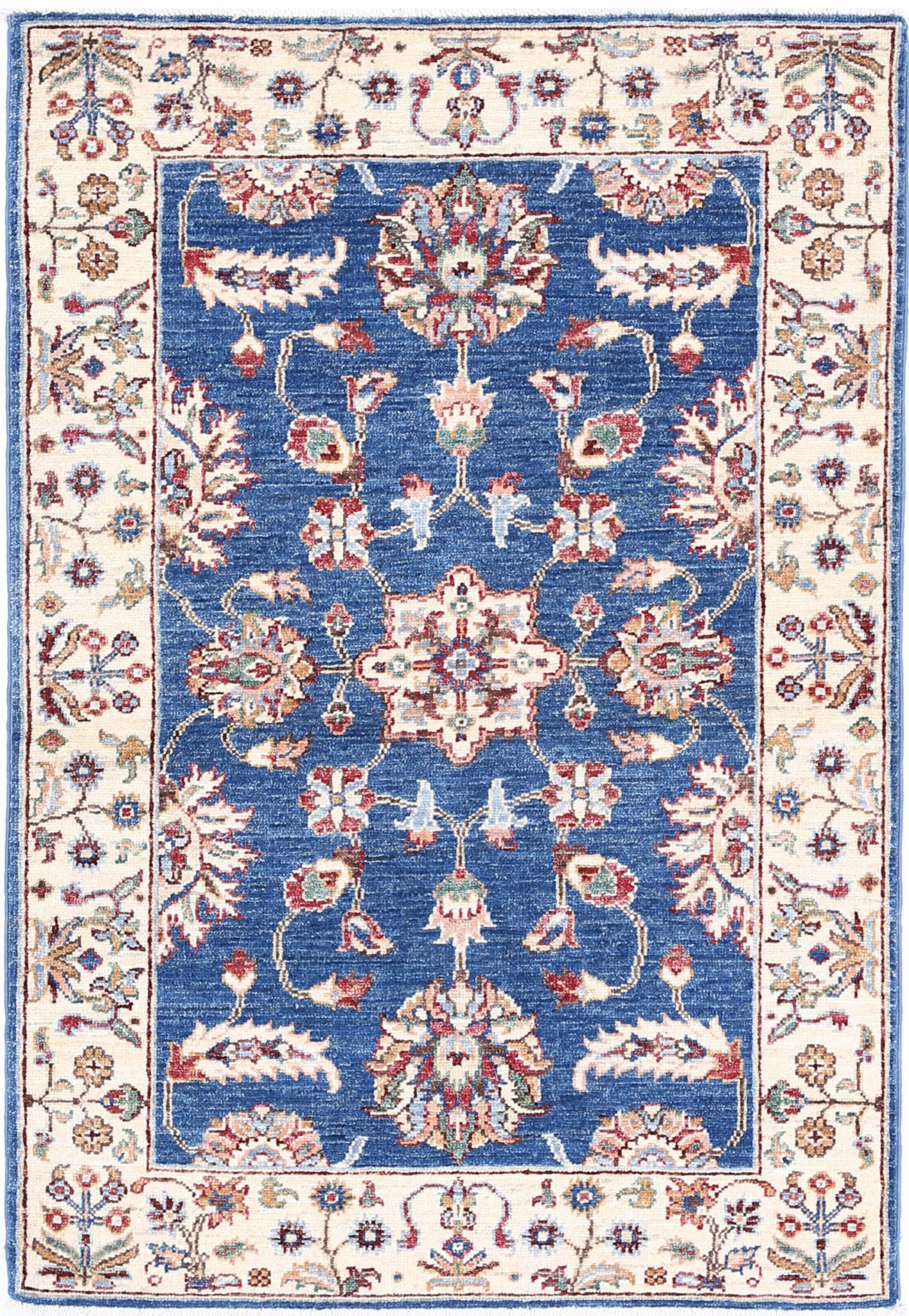 Hand Knotted Ziegler Farhan Wool Rug - 2'8'' x 4'3''