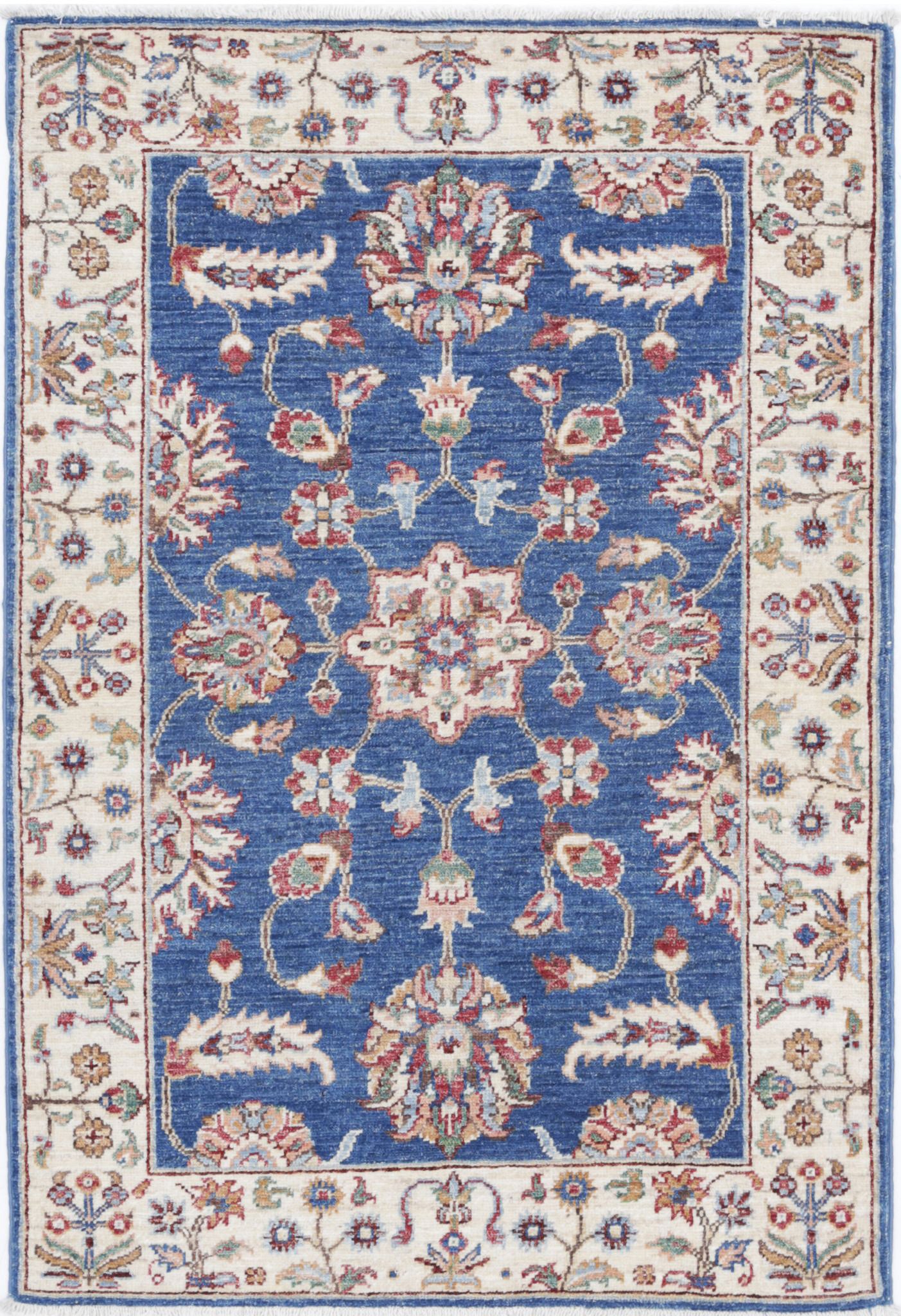 Hand Knotted Ziegler Farhan Wool Rug - 2'7'' x 3'11''