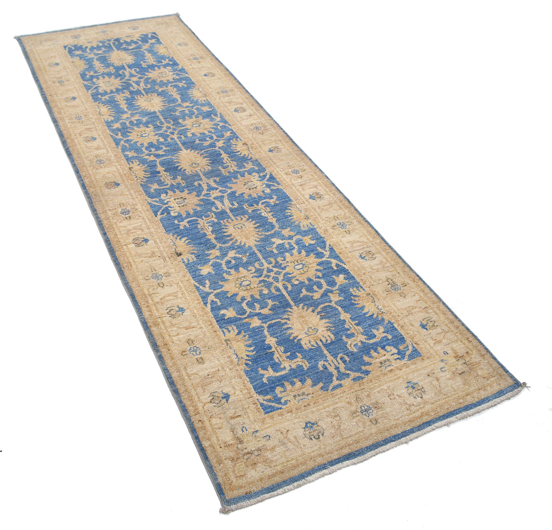 Hand Knotted Ziegler Farhan Wool Rug - 2'8'' x 8'0''