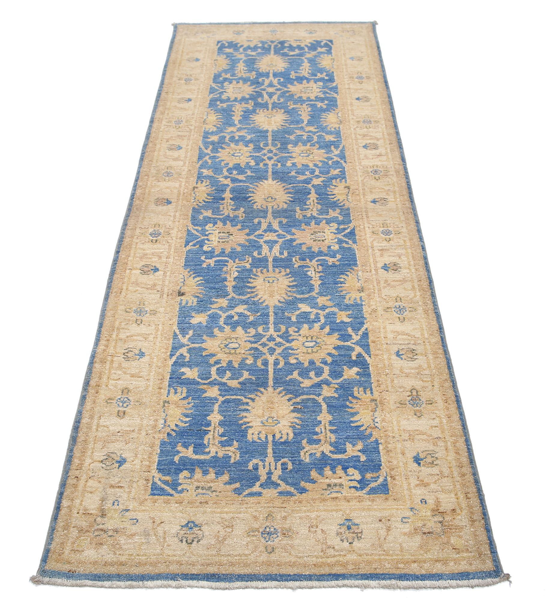 Hand Knotted Ziegler Farhan Wool Rug - 2'8'' x 8'0''