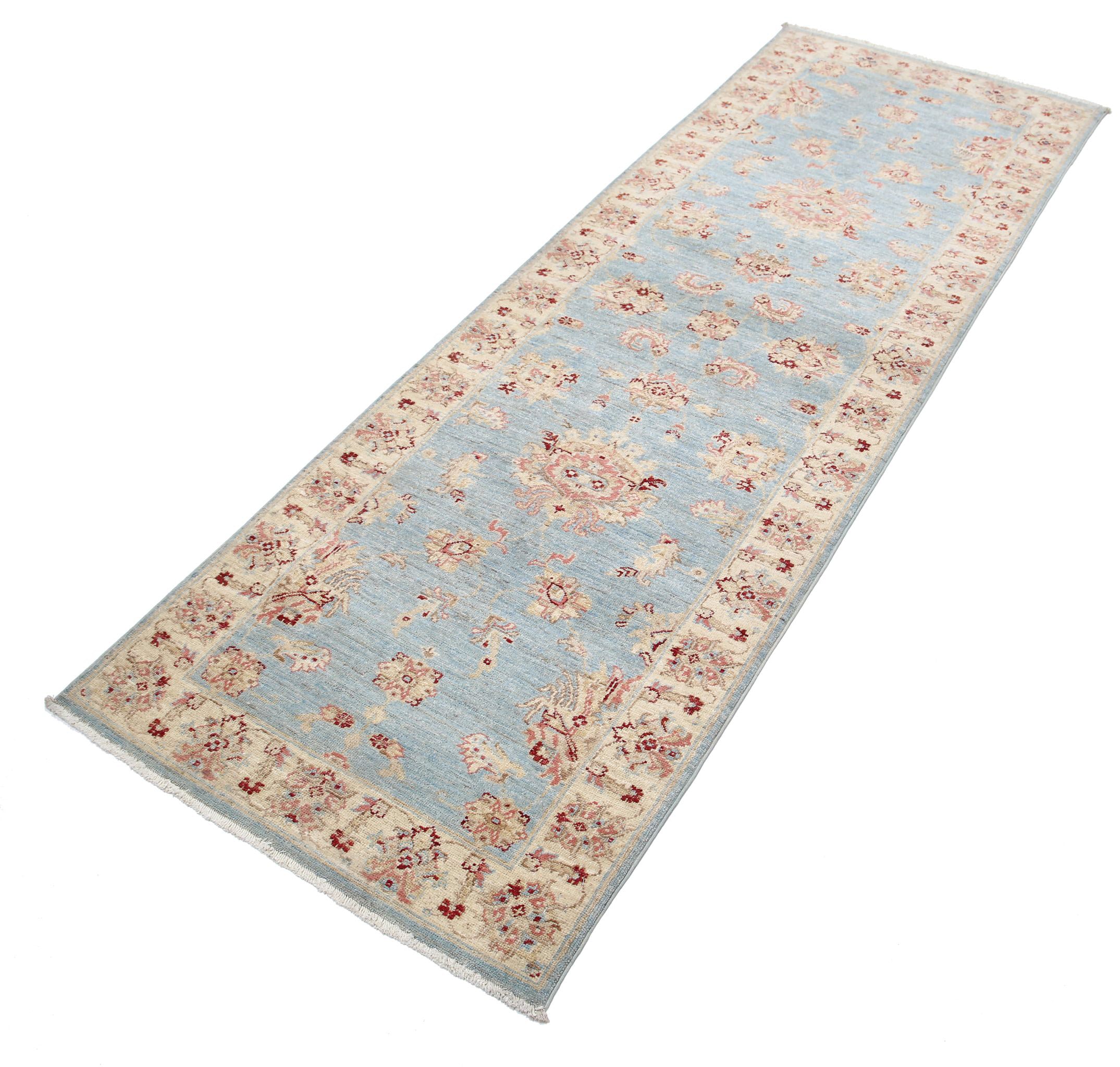Hand Knotted Ziegler Farhan Wool Rug - 2'7'' x 7'10''