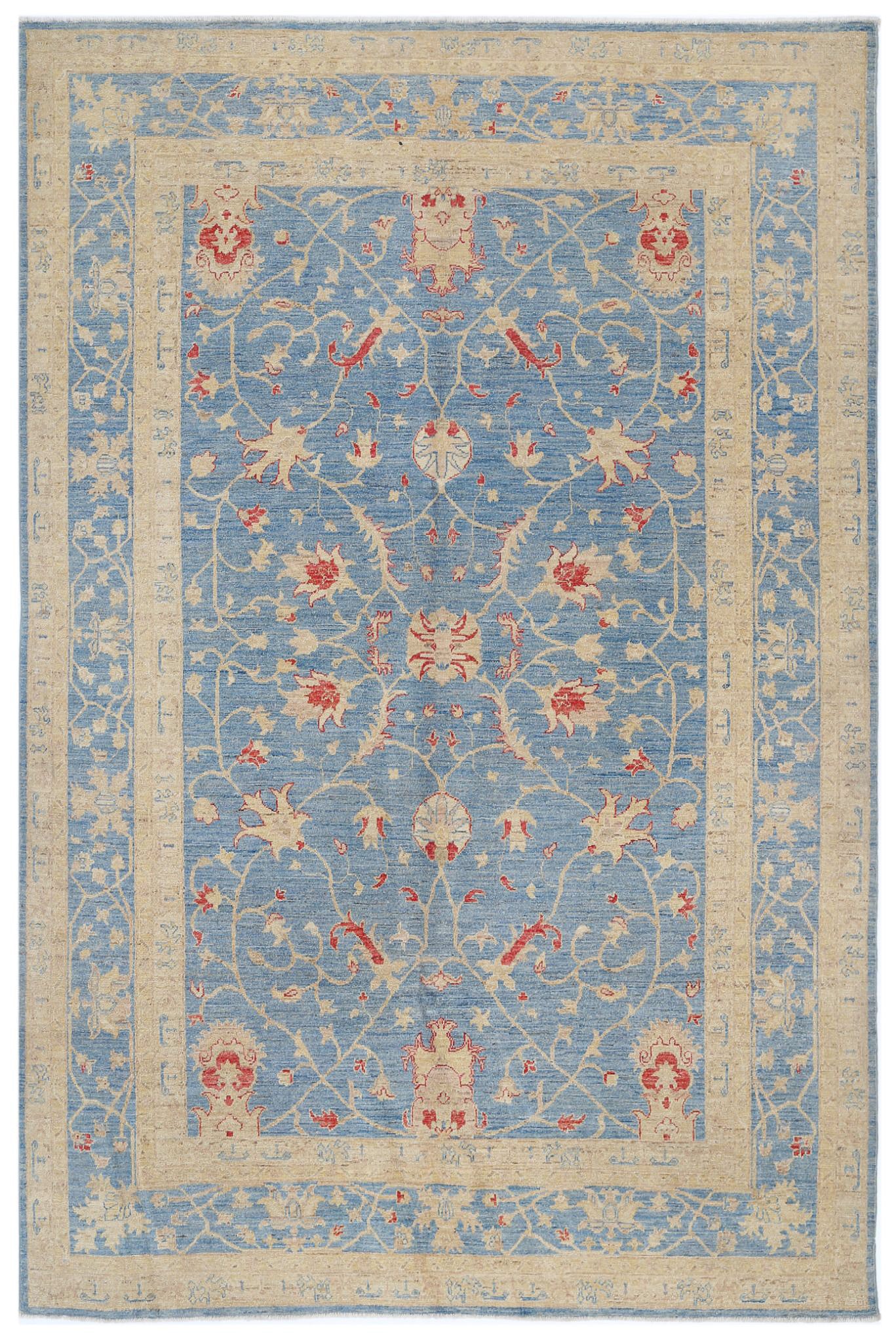 Hand Knotted Ziegler Farhan Wool Rug - 6'3'' x 9'6''