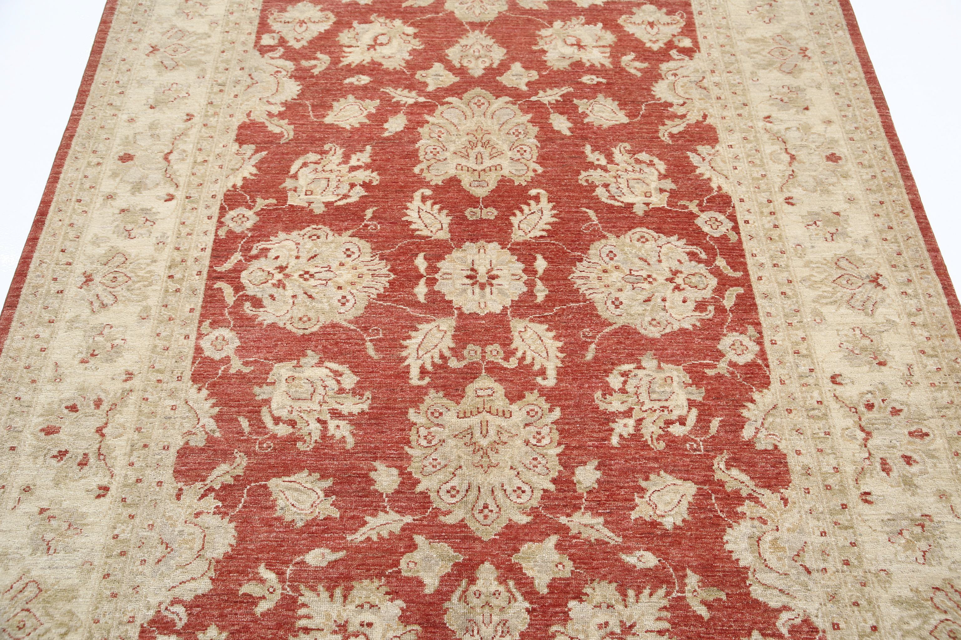 The Cardamom Arabesque
