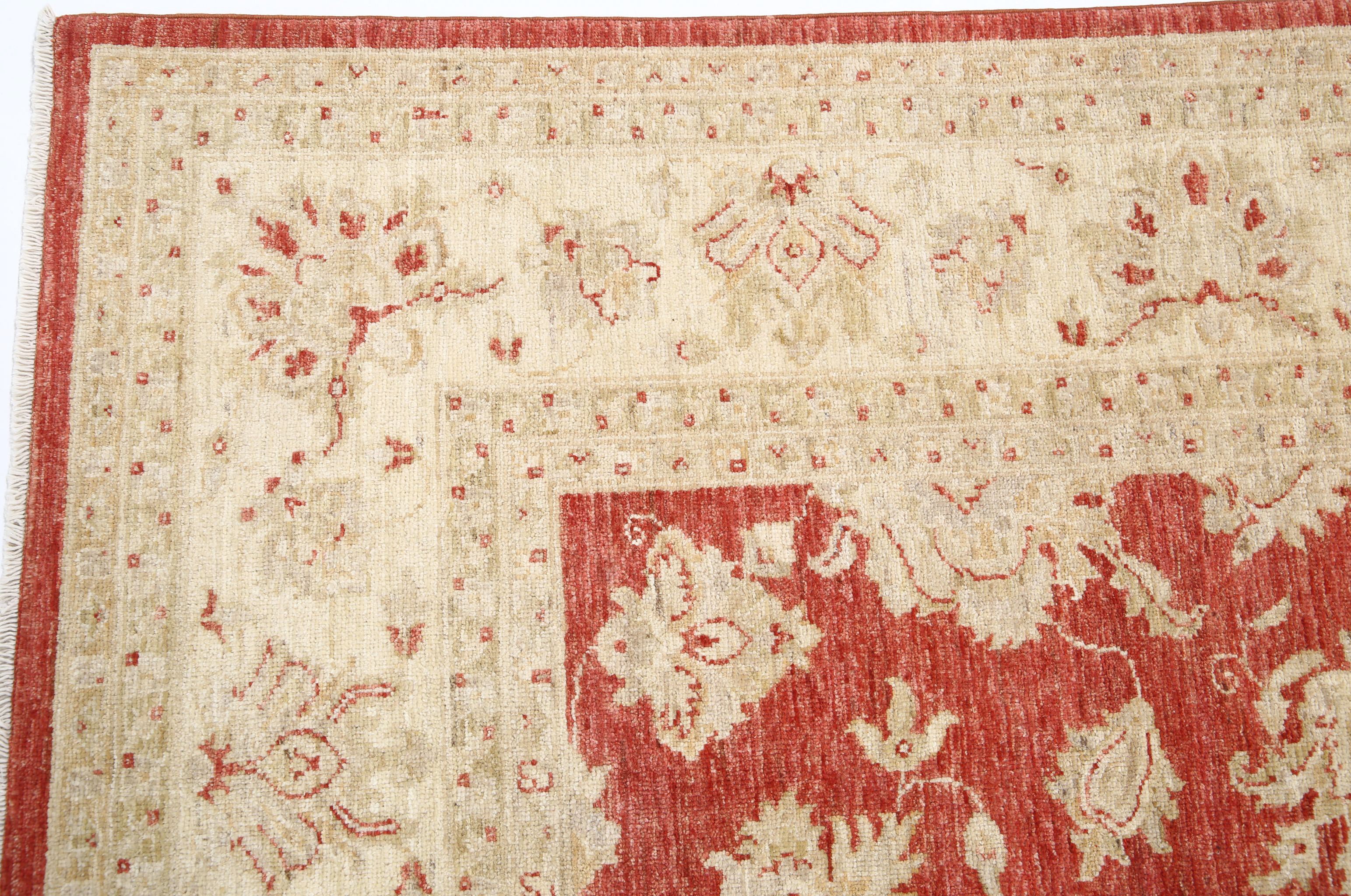 The Cardamom Arabesque