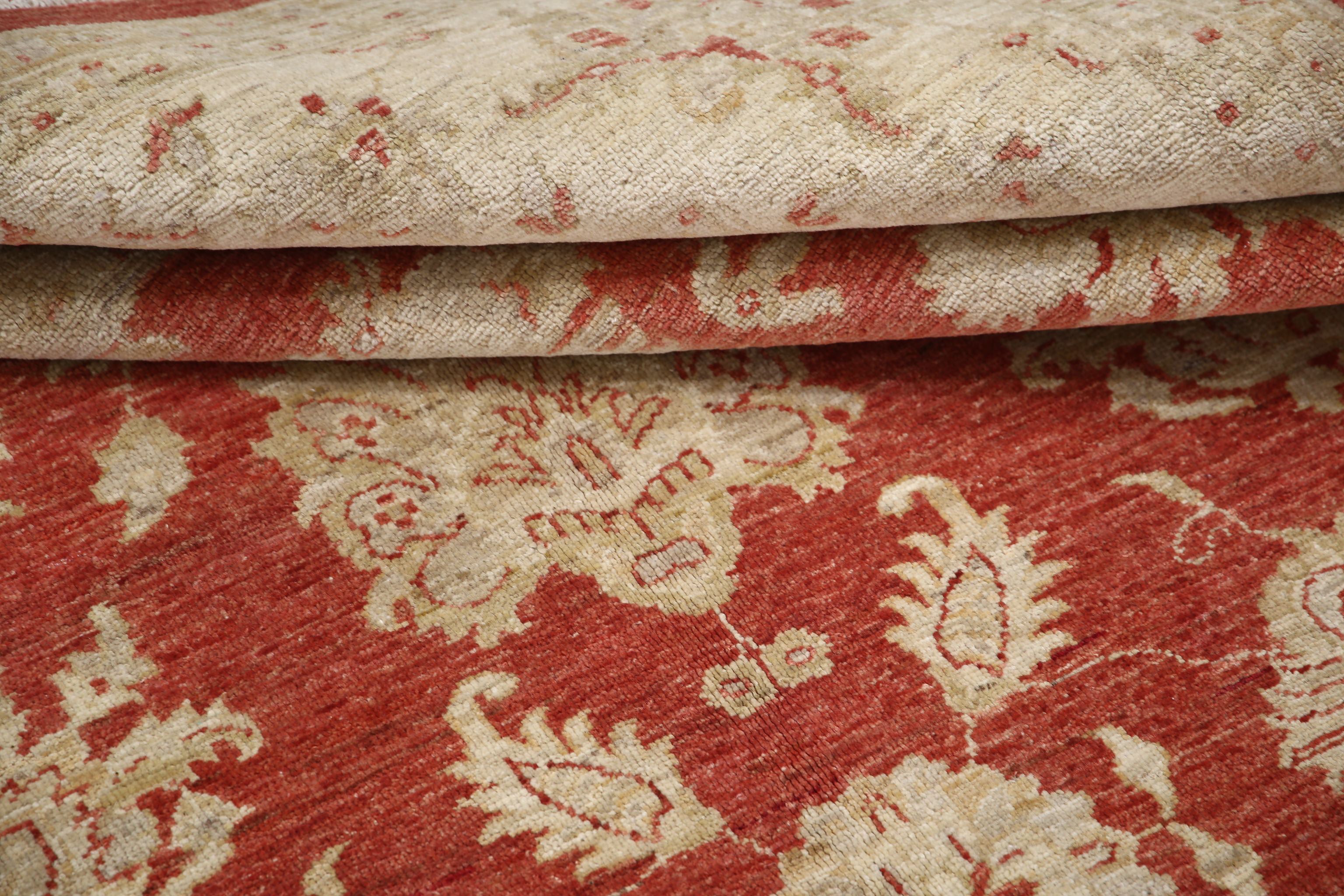 The Cardamom Arabesque