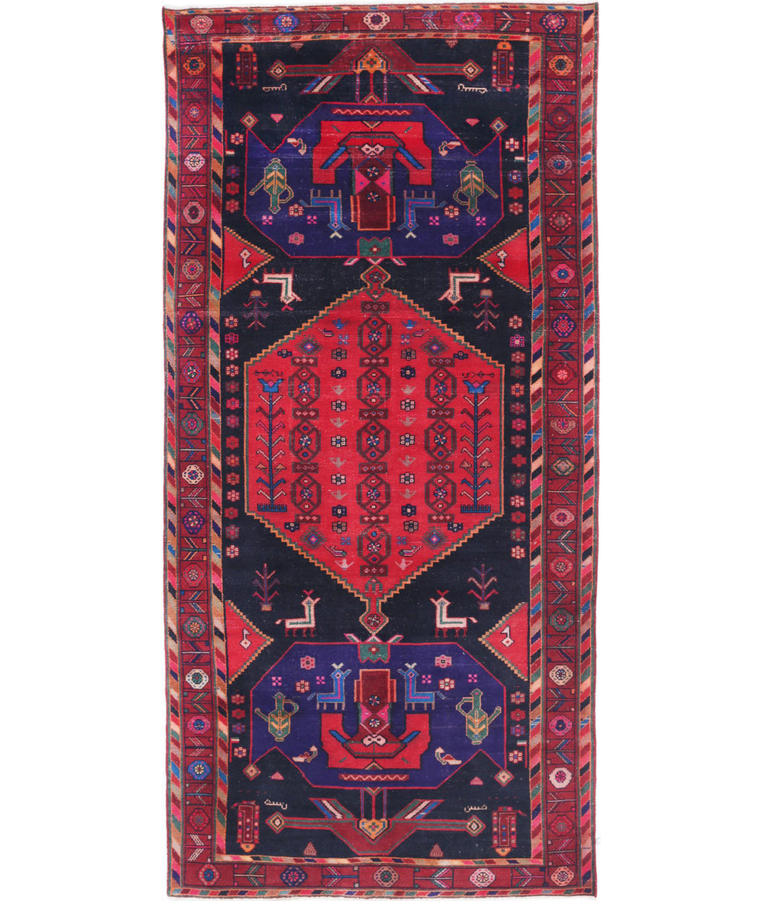 Hand Knotted Persian Hamadan Wool Rug - 4'6'' x 9'8'' 4'6'' x 9'8'' (135 X 290) / Black / Burgundy
