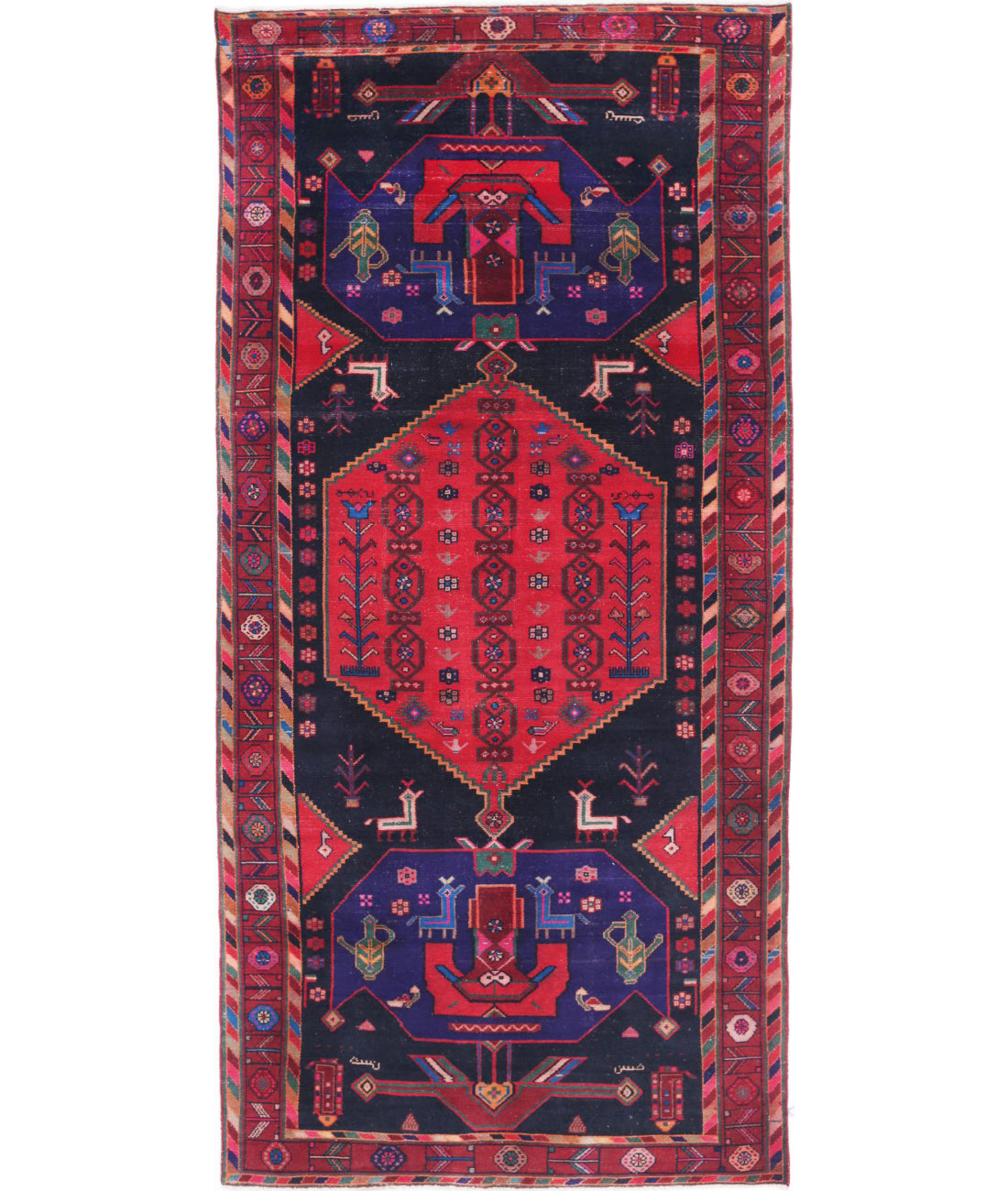 Hand Knotted Oriental Hamadan Wool Rug - 4'6'' x 9'8''