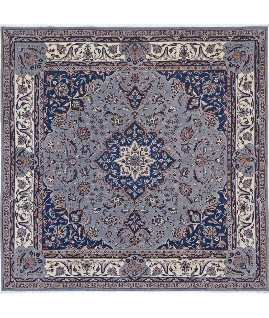 Hand Knotted Heritage Persian Style Wool Rug - 6'7'' x 6'10'' 6' 7" X 6' 10" (201 X 208) / Blue / Ivory