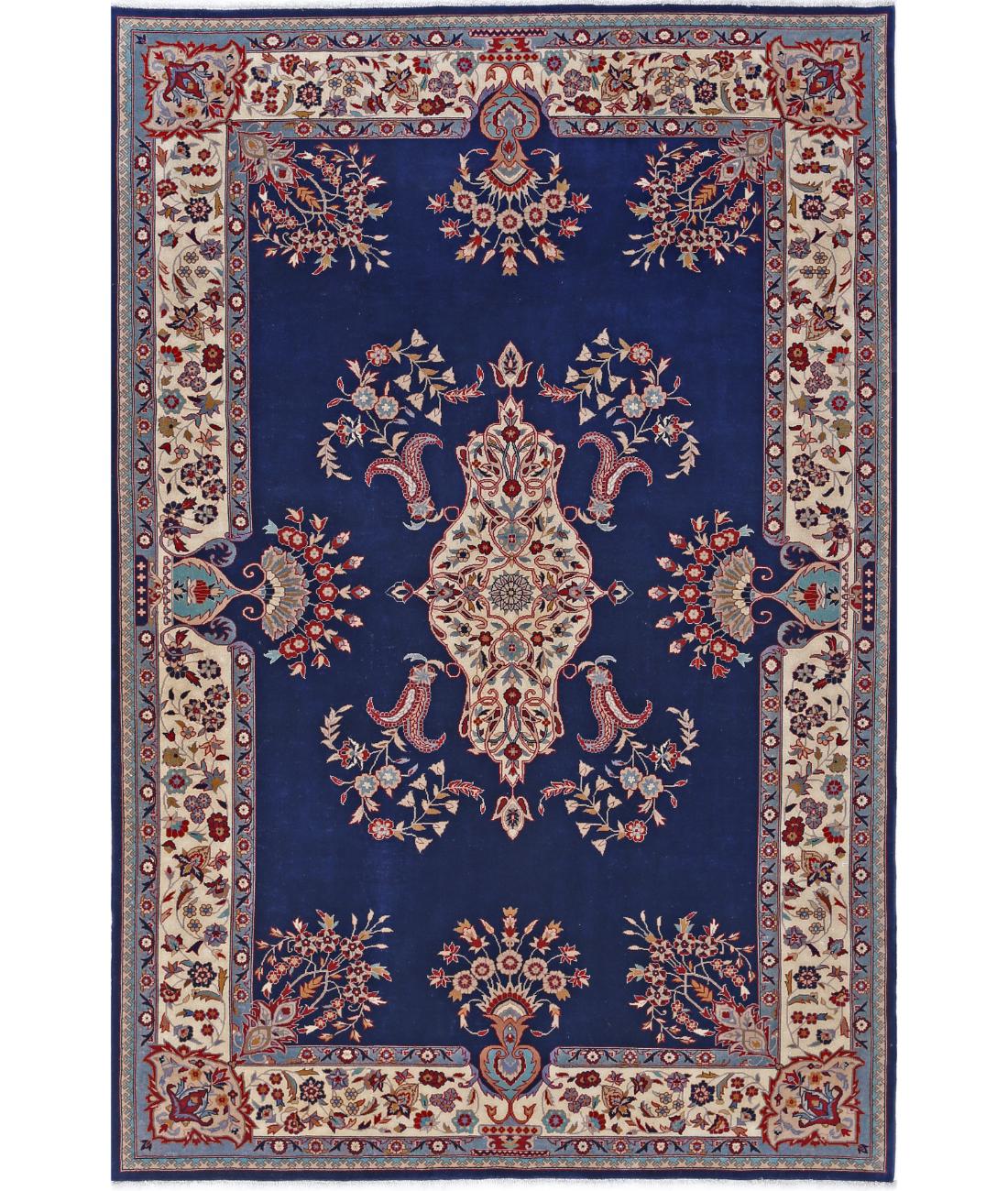 Hand Knotted Heritage Persian Style Wool Rug - 5'11'' x 8'11'' 5' 11" X 8' 11" (180 X 272) / Blue / Ivory