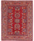 hand-knotted-humna-wool-rug-5015220.jpg