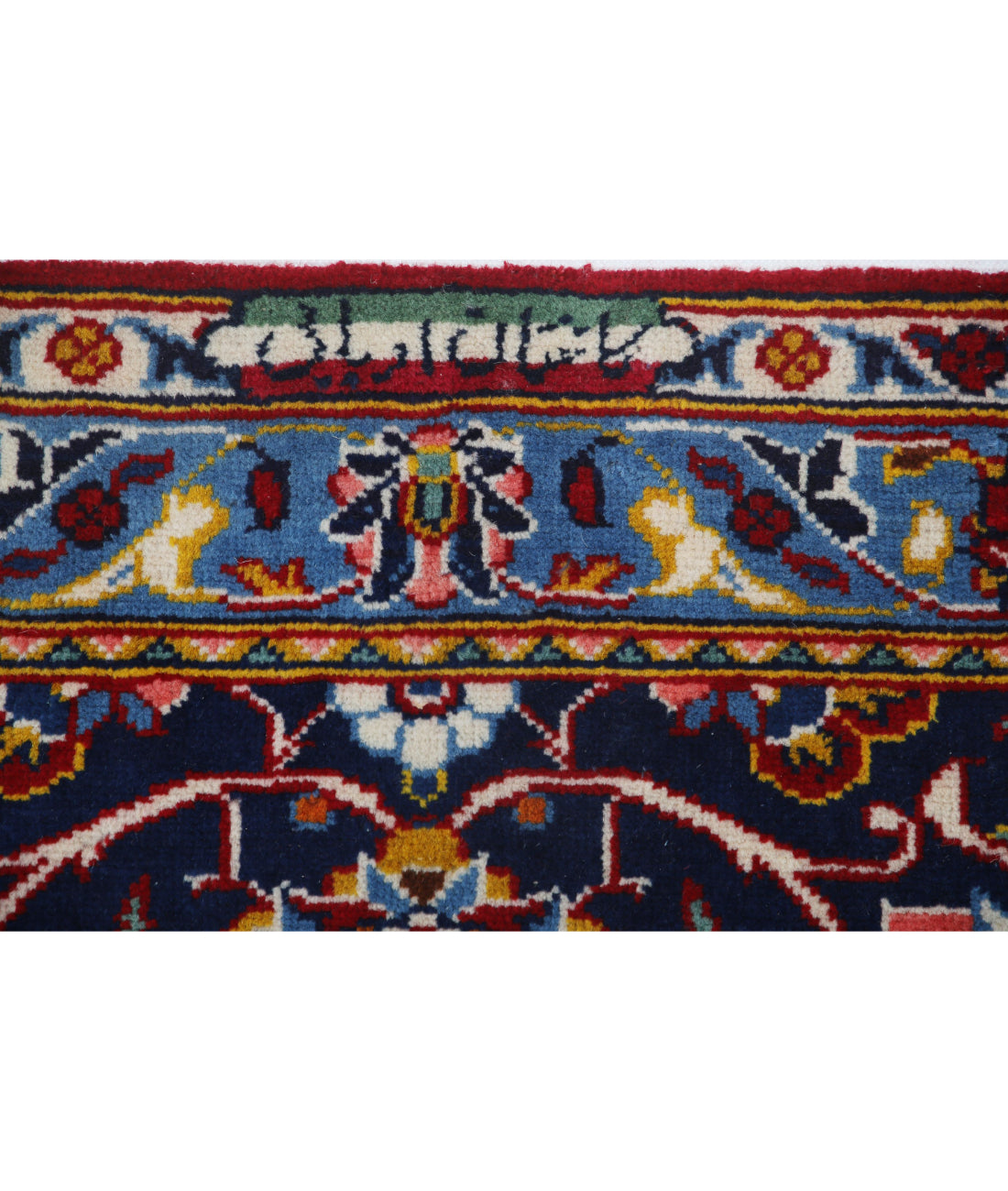 Hand Knotted Persian Kashan Wool Rug - 9'7'' x 12'9'' 9'7'' x 12'9'' (288 X 383) / Red / Blue