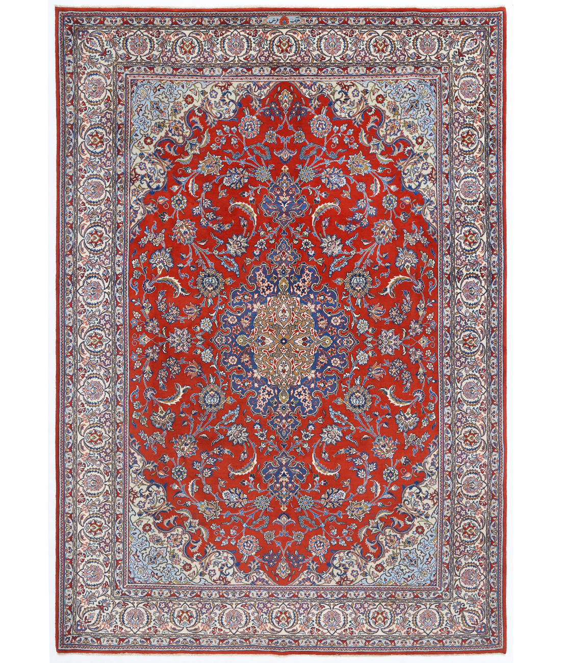 Hand Knotted Mahal Wool Rug  - 7&#39; 5&quot; X 10&#39; 9&quot;