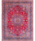 hand-knotted-mashad-wool-rug-5017534.jpg