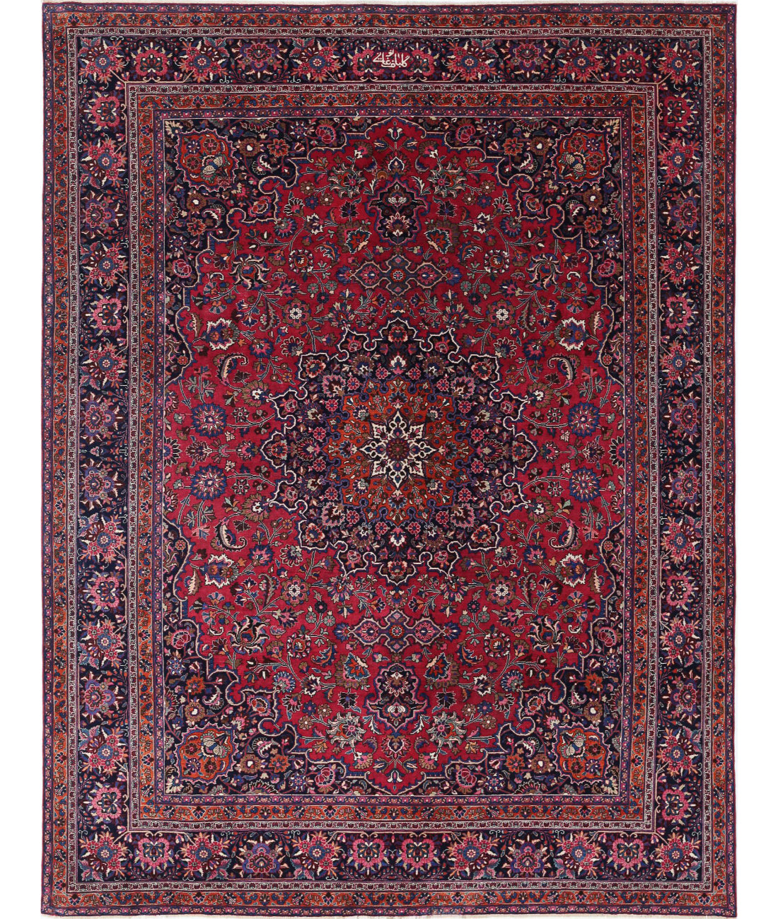Hand Knotted Persian Mashad Wool Rug - 9&#39;11&#39;&#39; x 13&#39;2&#39;&#39; 9&#39;11&#39;&#39; x 13&#39;2&#39;&#39; (298 X 395) / Red / Blue