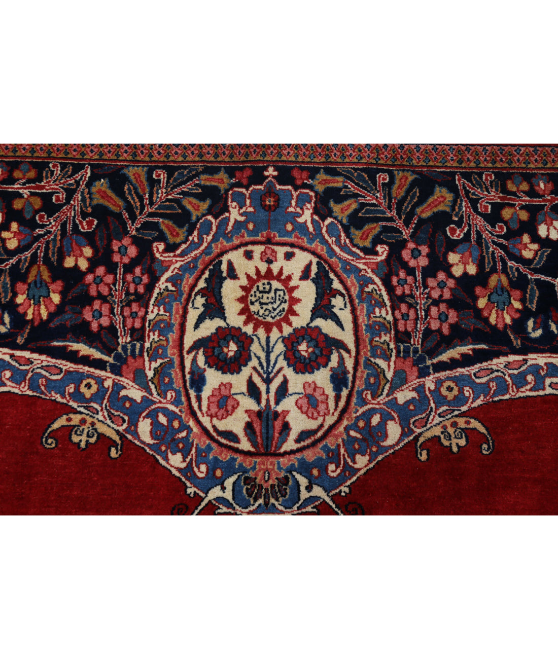 Hand Knotted Persian Mashad Wool Rug - 10'7'' x 13'7'' 10'7'' x 13'7'' (318 X 408) / Red / Blue