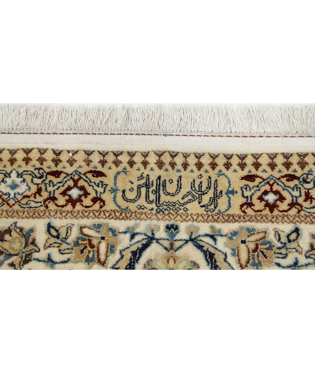 Hand Knotted Masterpiece Persian Nain Habibian Wool & Silk Rug - 5'9'' x 9'1'' 5'9'' x 9'1'' (173 X 273) / Blue / Ivory