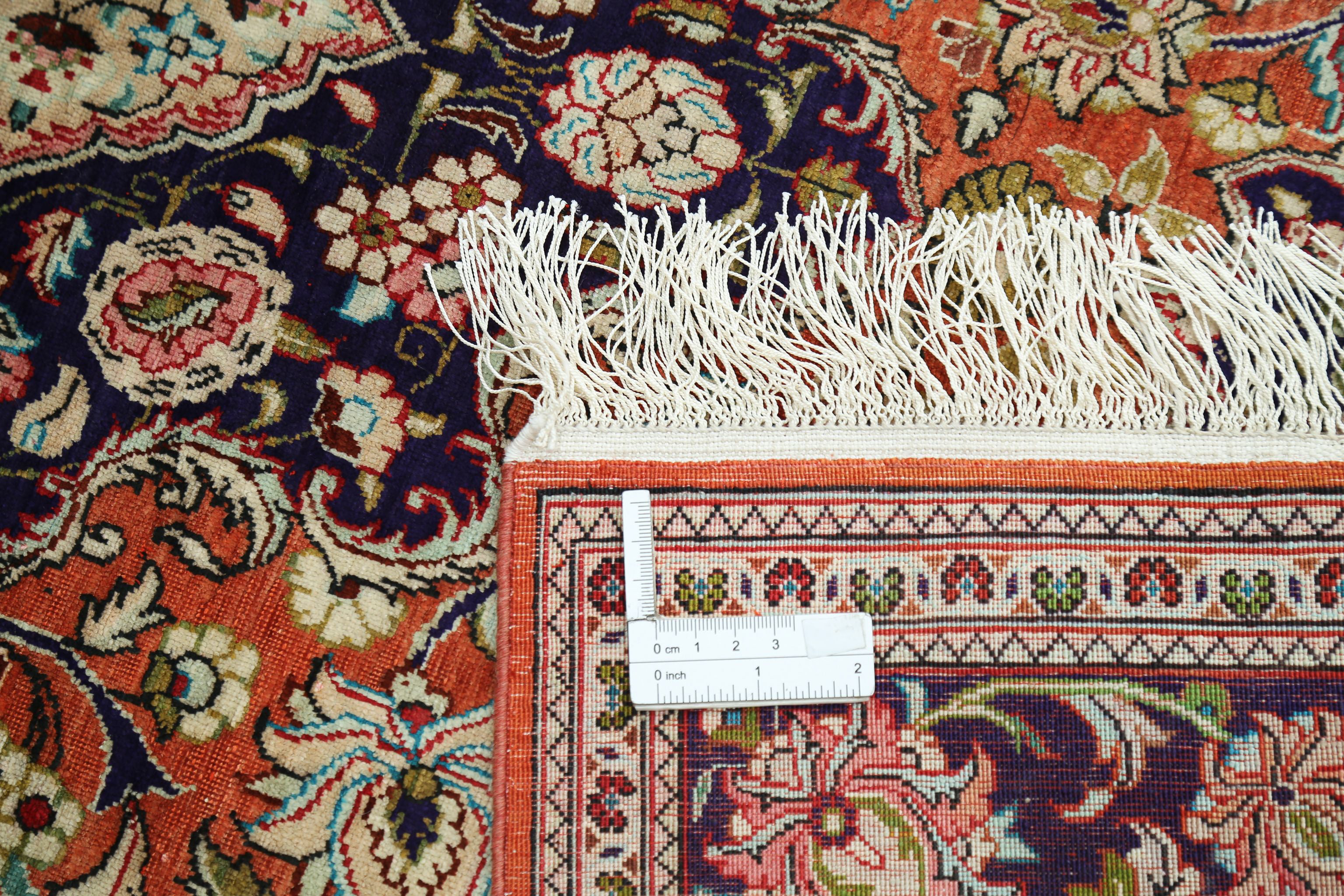 The Qum Jewel