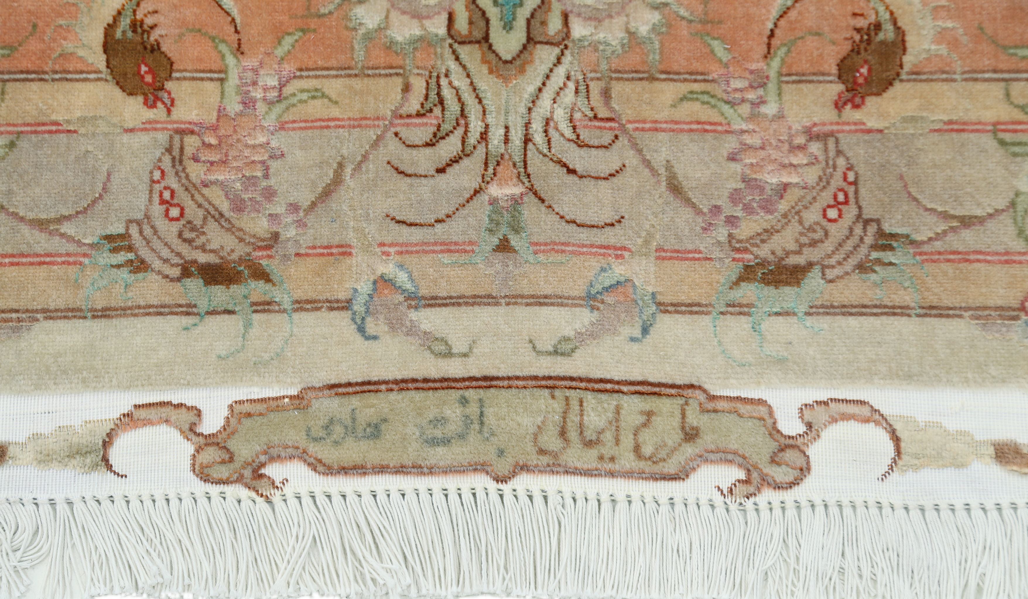 The Tabriz Lumière