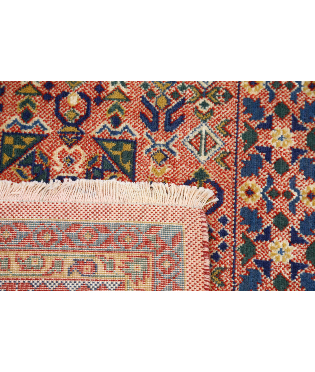 Gulshan Wool & Bamboo Silk Rug - 8'10'' x 11'11''
