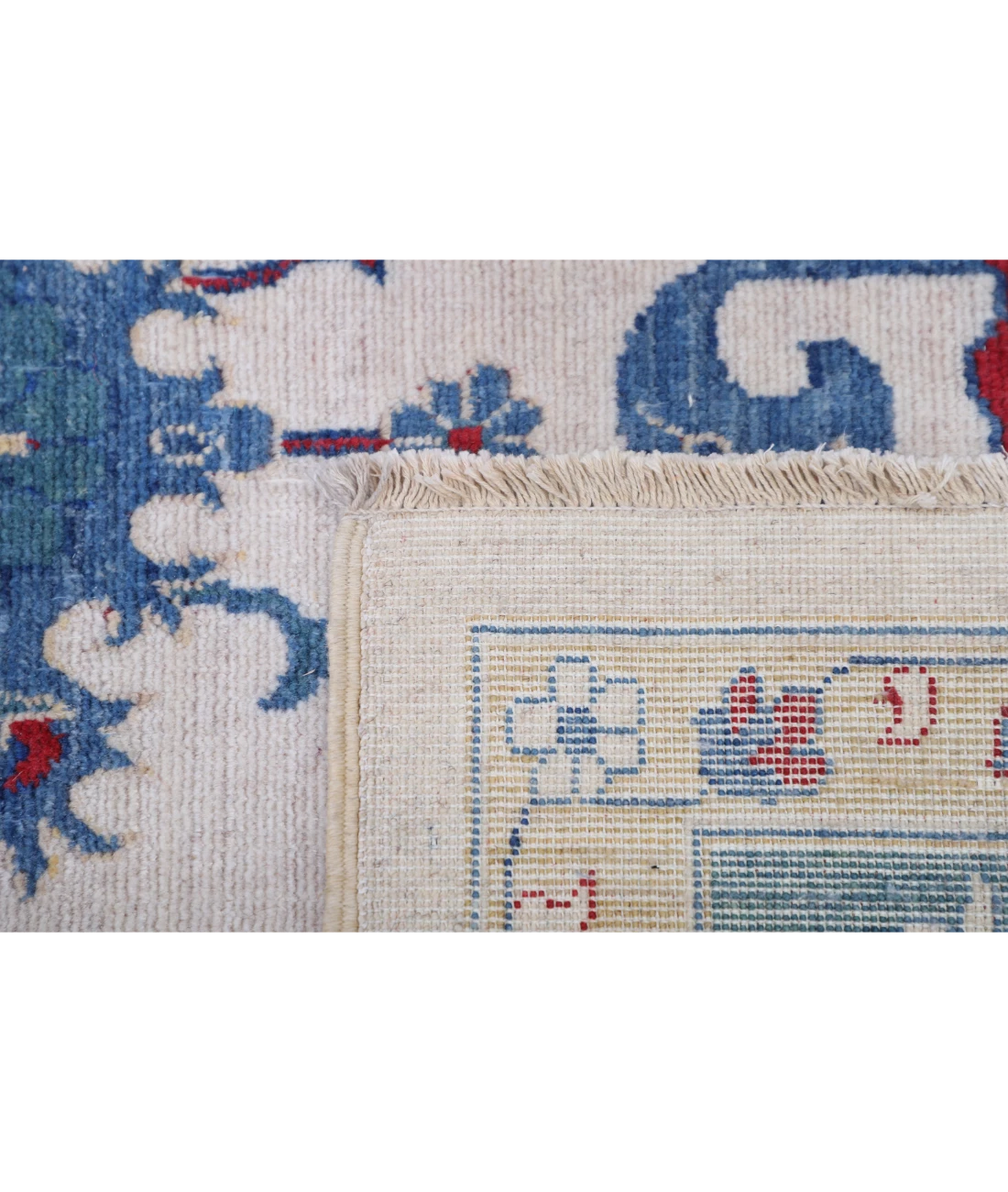 Power Loomed Pasha Wool Rug 9' 1" X 12' 0"
