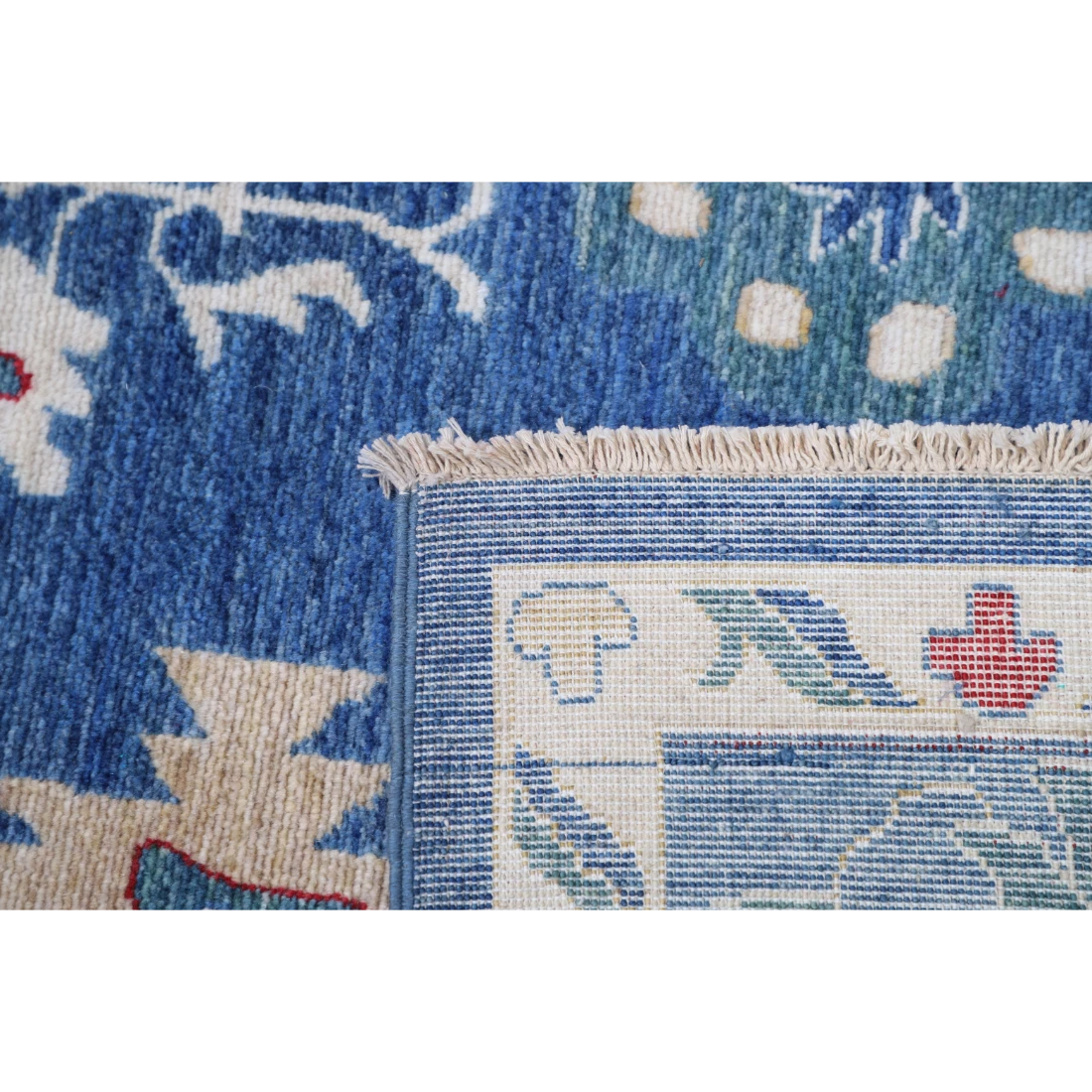 Power Loomed Pasha Wool Rug 8' 10" X 11' 10"